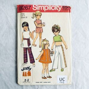 60s Simplicity Sewing Pattern 8267 Girls Jiffy Pants Shorts Dress Top Sz 3 UC